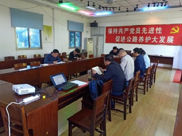 堅(jiān)持總體國(guó)家安全觀 切實(shí)維護(hù)國(guó)家安全——楚天項(xiàng)目黨支部開(kāi)展支部主題黨日活動(dòng)